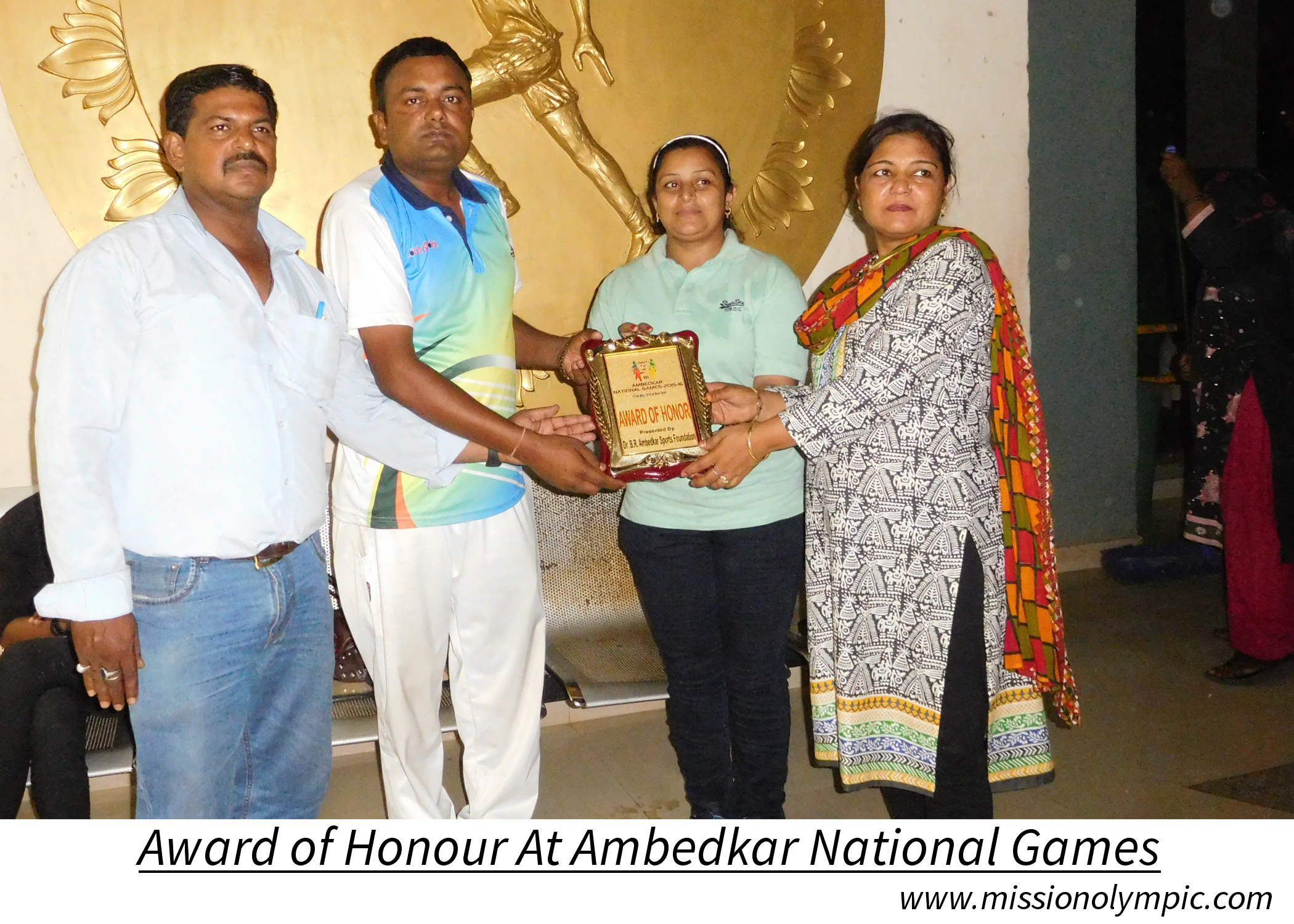 award of honur at ambedkar national games